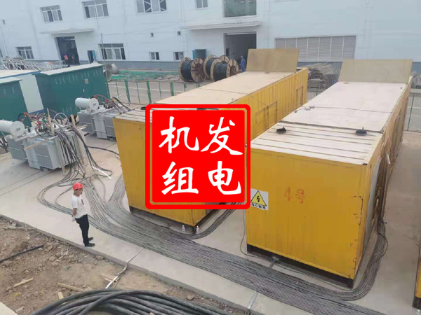 吴川发电机租赁必备常识