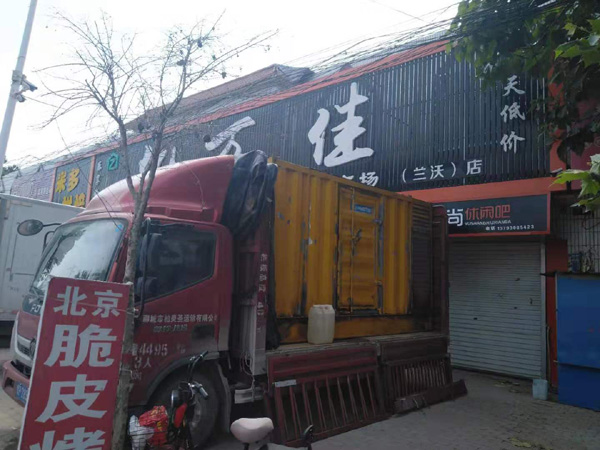 吴川出租发电机-汽油发电机油耗怎么计算