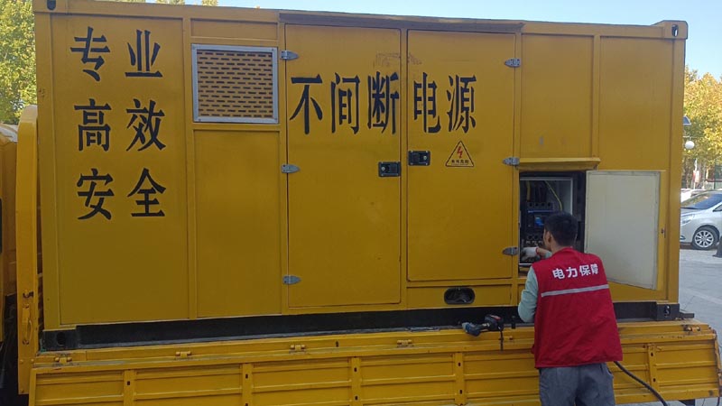 吴川柴油发电机组和UPS电源配合使用时，如何避免切换过程中的电力中断？